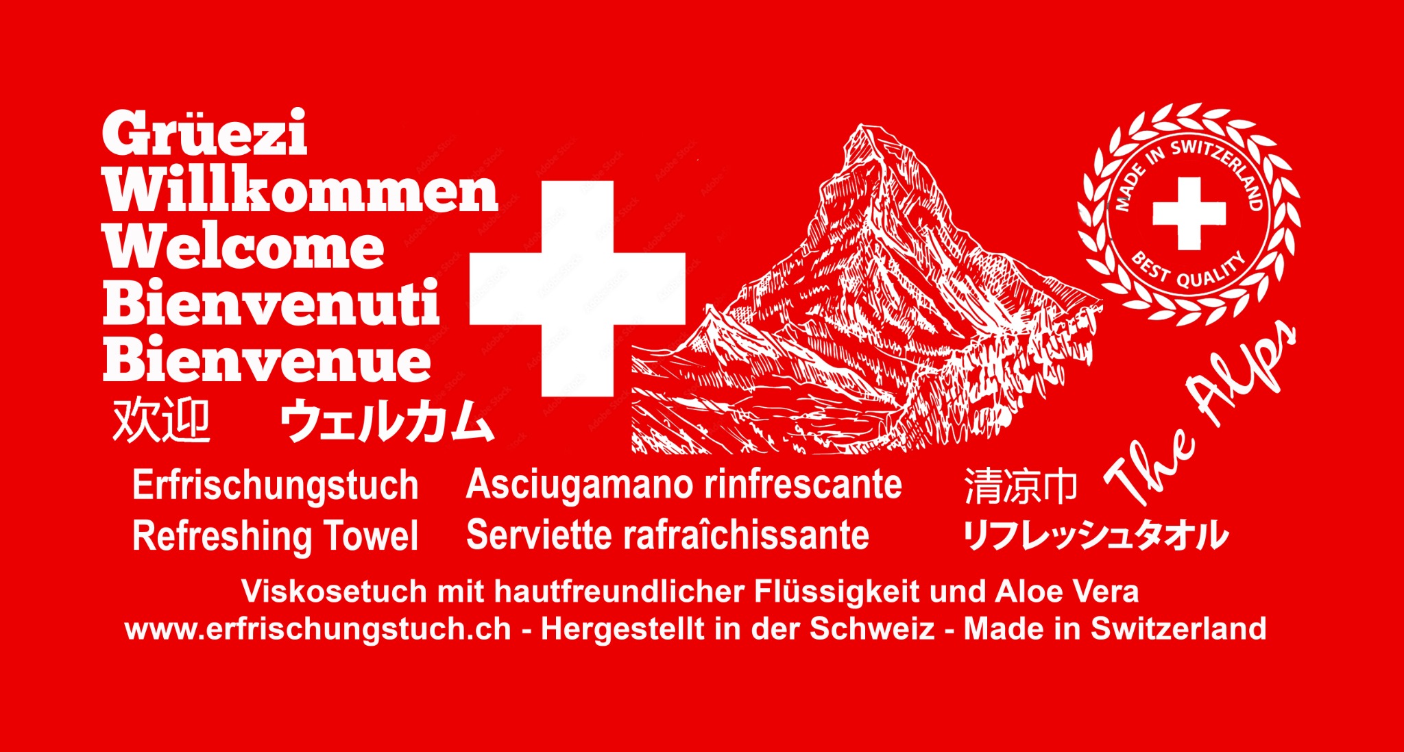Erfrischungstuch