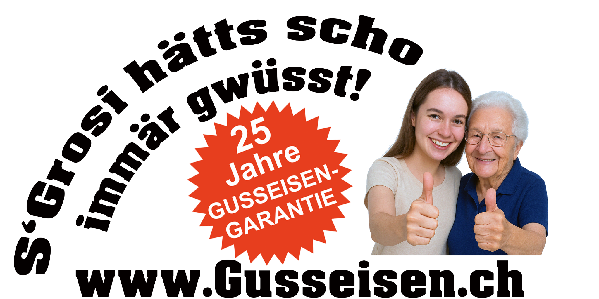 GUSSEISENPFANNE Logo
